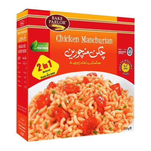 Bake Parlor Chicken Manchuran Macaroni 250gm