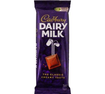 Cadbury Dairy Milk 90gm