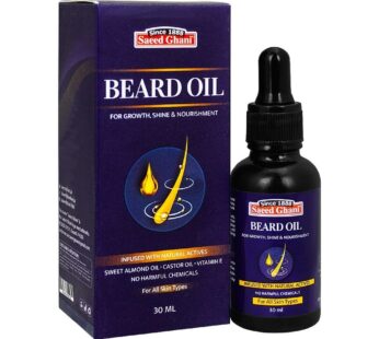 Saeed Ghani Beard Oil